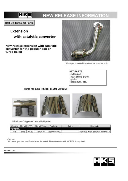 HKS Extension Pipes