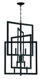 Portrait Eight Light Foyer Pendant in Espresso (46|44938-ESP)