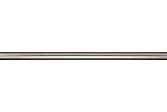 4'' Downrod 4'' Downrod in Brushed Copper (46|DR4BCP)