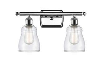 Ballston Two Light Bath Vanity in Polished Chrome (405|516-2W-PC-G392)