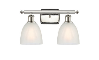 Ballston LED Bath Vanity in Polished Nickel (405|516-2W-PN-G381-LED)