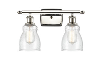 Ballston Two Light Bath Vanity in Polished Nickel (405|516-2W-PN-G394)