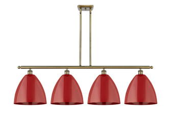 Ballston Four Light Island Pendant in Antique Brass (405|516-4I-AB-MBD-12-RD)