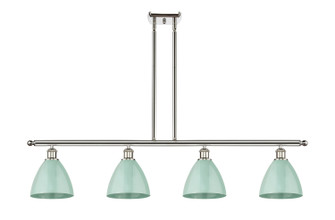 Ballston Four Light Island Pendant in Polished Nickel (405|516-4I-PN-MBD-75-SF)