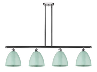 Ballston LED Island Pendant in Polished Nickel (405|516-4I-PN-MBD-9-RD-LED) Ballston LED Island Pendant in Polished Nickel (405|516-4I-PN-MBD-9-RD-LED)