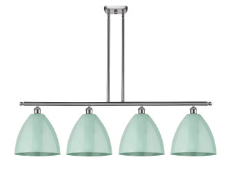 Ballston Four Light Island Pendant in Brushed Satin Nickel (405|516-4I-SN-MBD-12-SF)