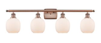 Ballston LED Bath Vanity in Antique Copper (405|516-4W-AC-G101-LED)