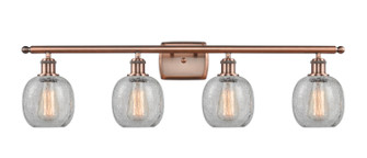 Ballston LED Bath Vanity in Antique Copper (405|516-4W-AC-G105-LED)