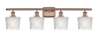 Ballston LED Bath Vanity in Antique Copper (405|516-4W-AC-G402-LED)