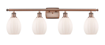 Ballston LED Bath Vanity in Antique Copper (405|516-4W-AC-G81-LED)