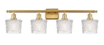 Ballston LED Bath Vanity in Satin Gold (405|516-4W-SG-G402-LED)