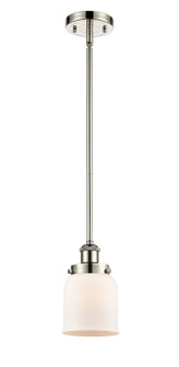 Ballston Urban One Light Mini Pendant in Polished Nickel (405|916-1S-PN-G51)