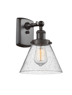 Ballston Urban One Light Wall Sconce in Oil Rubbed Bronze (405|916-1W-OB-G44)