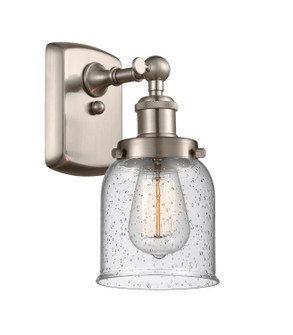 Ballston Urban LED Wall Sconce in Brushed Satin Nickel (405|916-1W-SN-G54-LED)