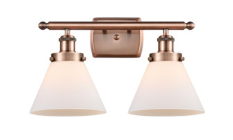 Ballston Urban Two Light Bath Vanity in Antique Copper (405|916-2W-AC-G41)