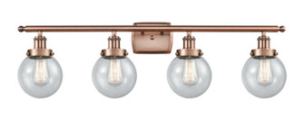 Ballston Urban LED Bath Vanity in Antique Copper (405|916-4W-AC-G204-6-LED)