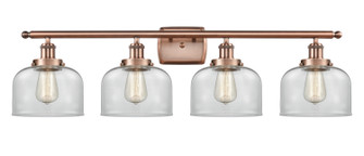 Ballston Urban LED Bath Vanity in Antique Copper (405|916-4W-AC-G72-LED)