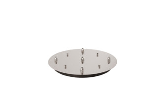Canopy Multi-Port Canopy in Brushed Nickel (347|CNP05AC-BN)