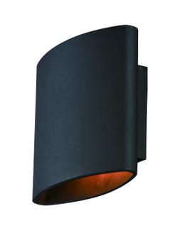 Lightray LED LED Outdoor Wall Sconce in Architectural Bronze (16|86152ABZ)