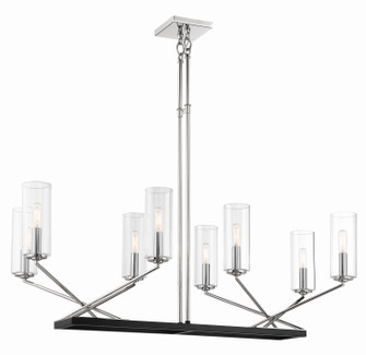 Highland Crossing Eight Light Island Pendant in Polished Nickel w/Coal (7|2496-572)