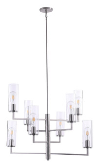 Acacia Eight Light Chandelier in Brushed Nickel (7|4048-84)