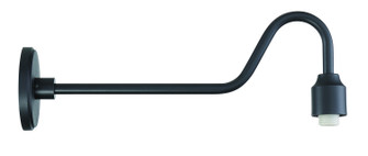 RLM One Light Outdoor Wall Mount in Sand Black (7|7971-24A-66)