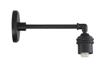 RLM One Light Outdoor Wall Mount in Sand Black (7|7972-15C-66)