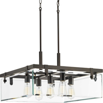 Glayse Five Light Pendant in Antique Bronze (54|P500074-020)