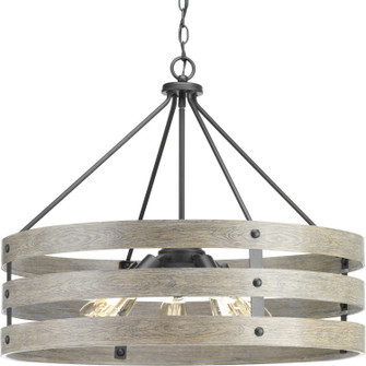 Gulliver Five Light Pendant in Graphite (54|P500090-143)