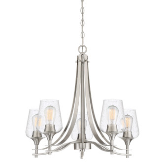 Towne Five Light Chandelier in Brushed Nickel (10|TWE5005BN)