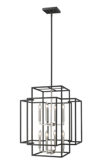 Titania Eight Light Chandelier in Black + Brushed Nickel (224|454-28BK-BN)