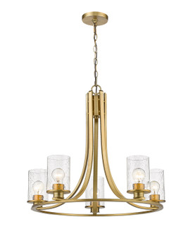 Beckett Five Light Chandelier in Olde Brass (224|492-5OBR)