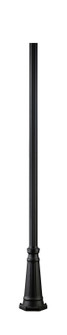 Outdoor Light Outdoor Posts - Hardware in Oil Rubbed Bronze (224|519P-ORB)