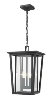 Seoul Two Light Outdoor Chain Mount Ceiling Fixture in Black (224|571CHB-BK)