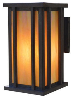 Glencoe One Light Wall Mount in Satin Black (37|GLB-9GW-BK)