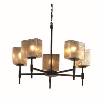 Fusion LED Chandelier in Dark Bronze (102|FSN-8410-55-MROR-DBRZ-LED5-3500)