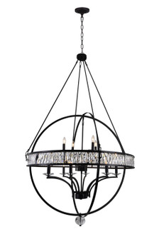 Arkansas 12 Light Chandelier in Black (401|9957P42-12-101)