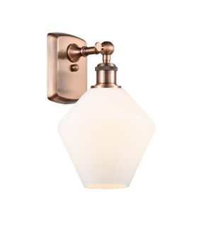 Ballston One Light Wall Sconce in Antique Copper (405|516-1W-AC-G651-8)