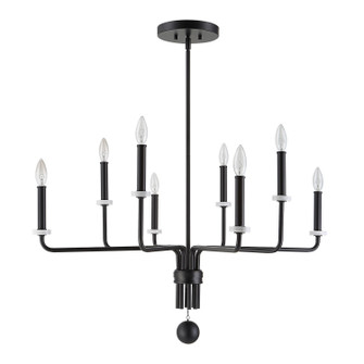 Ebony Eight Light Chandelier in Matte Black With White Marble (52|21353) Ebony Eight Light Chandelier in Matte Black With White Marble (52|21353)