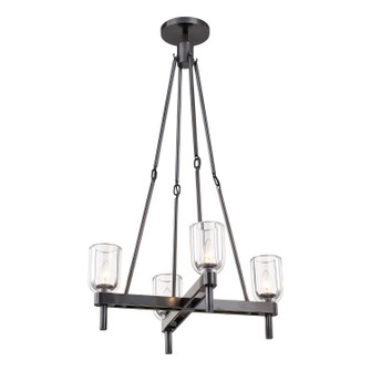 Lucian Four Light Pendant in Urban Bronze (452|PD338422UBCC)