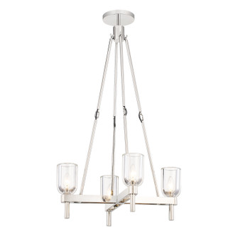 Lucian Four Light Pendant in Clear Crystal/Polished Nickel (452|PD338422PNCC)