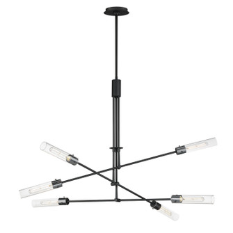 Equilibrium LED Pendant in Black (16|26376CLBK)