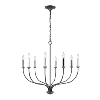 Madeline Eight Light Chandelier in Dark Gray (45|63097/8)