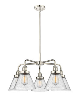 Ballston Urban Five Light Chandelier in Satin Nickel (405|916-5CR-SN-G43)