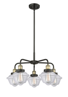 Ballston Urban Five Light Chandelier in Polished Nickel (405|916-5CR-PN-G532)