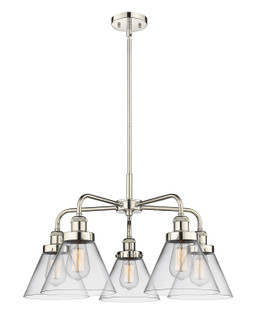 Ballston Urban Five Light Chandelier in Polished Nickel (405|916-5CR-PN-G42)