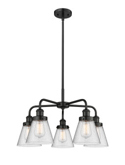 Ballston Urban Five Light Chandelier in Matte Black (405|916-5CR-BK-G64)