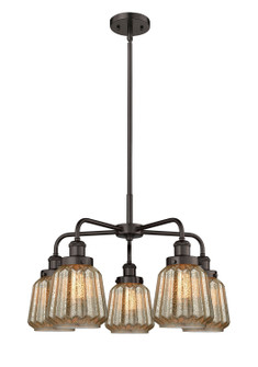 Ballston Urban Five Light Chandelier in Matte Black (405|916-5CR-BK-G146)