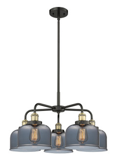 Ballston Urban Five Light Chandelier in Black Antique Brass (405|916-5CR-BAB-G73)