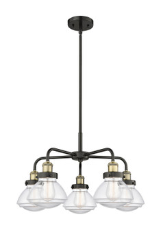 Downtown Urban Five Light Chandelier in Black Antique Brass (405|916-5CR-BAB-G322)